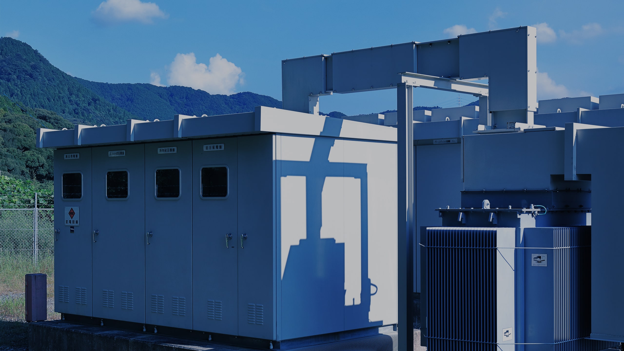 北九州市の有限会社田中電気商会は電気設備工事のプロフェッショナル